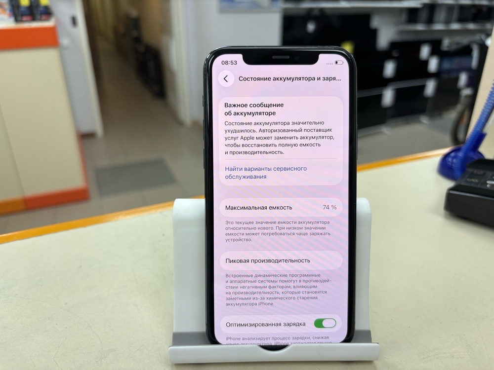 Смартфон Apple iPhone 11 Pro 64Gb