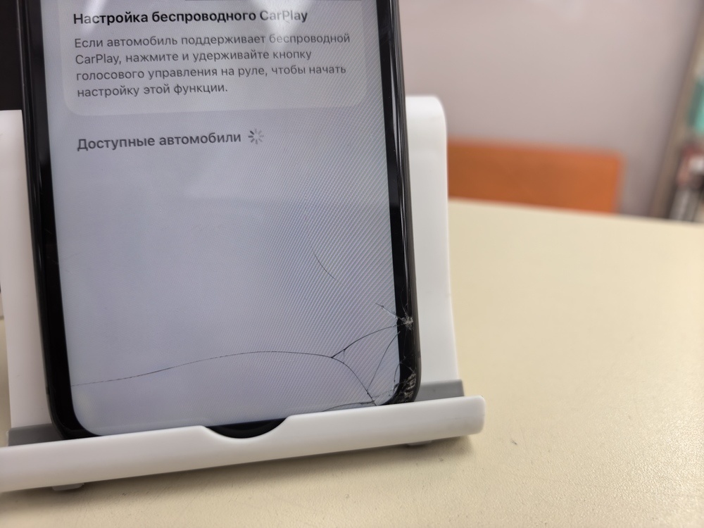 Смартфон Apple iPhone 11 128Gb