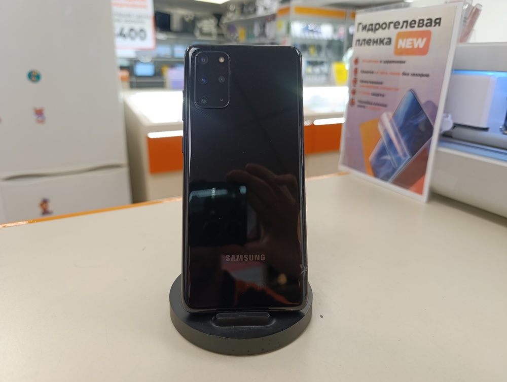 Смартфон Samsung Galaxy S20 Plus