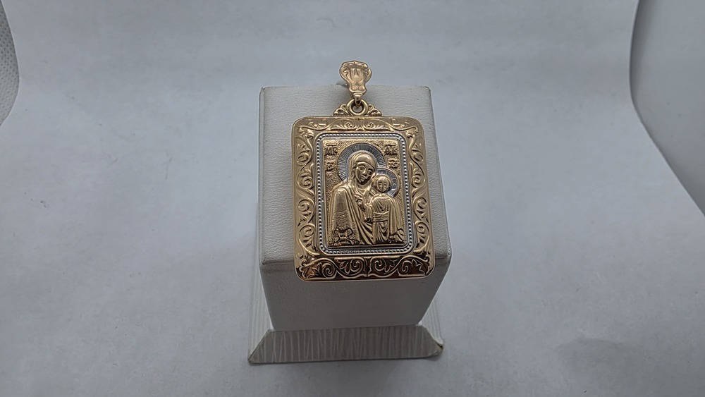 ПОДИБК585 ПОДВЕСКА ИКОНА БЕЗ КАМНЯ (Au 585)