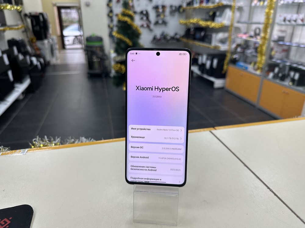 Смартфон Xiaomi Redmi Note 13 Pro+ 12/512