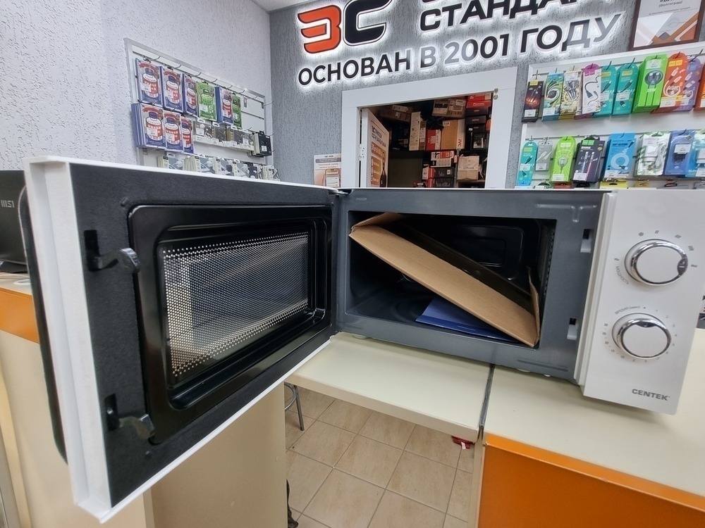 Микроволновая печь Centek CT-1575