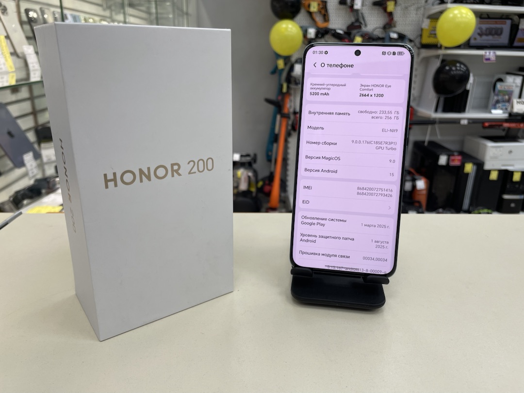 Смартфон Honor 200 8/256