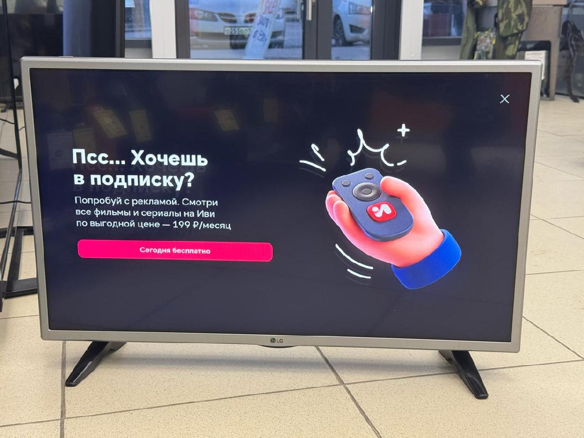 LED Телевизор LG 32LJ600U