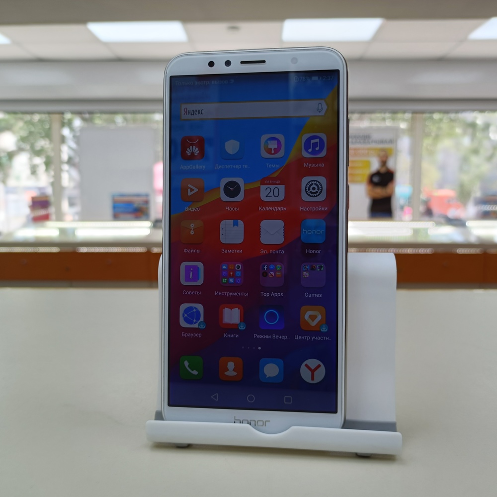 Смартфон Honor 7A Pro 2/16