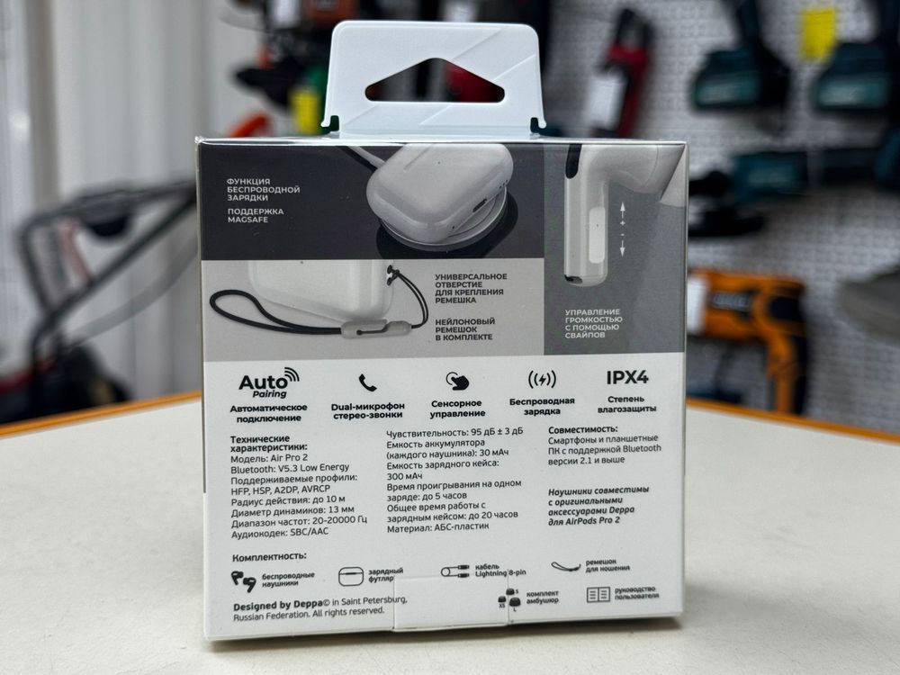 Наушники беспроводные Deppa 44167 Air Pro 2