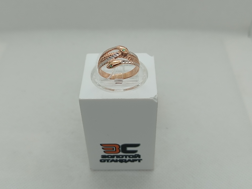 КОЛЬЦО С КАМНЯМИ (Au 585)