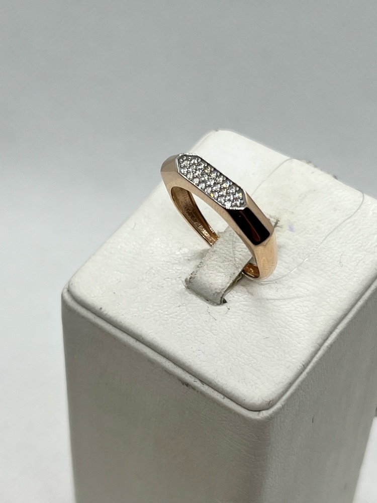 КОЛЬЦО С КАМНЯМИ (Au 585)