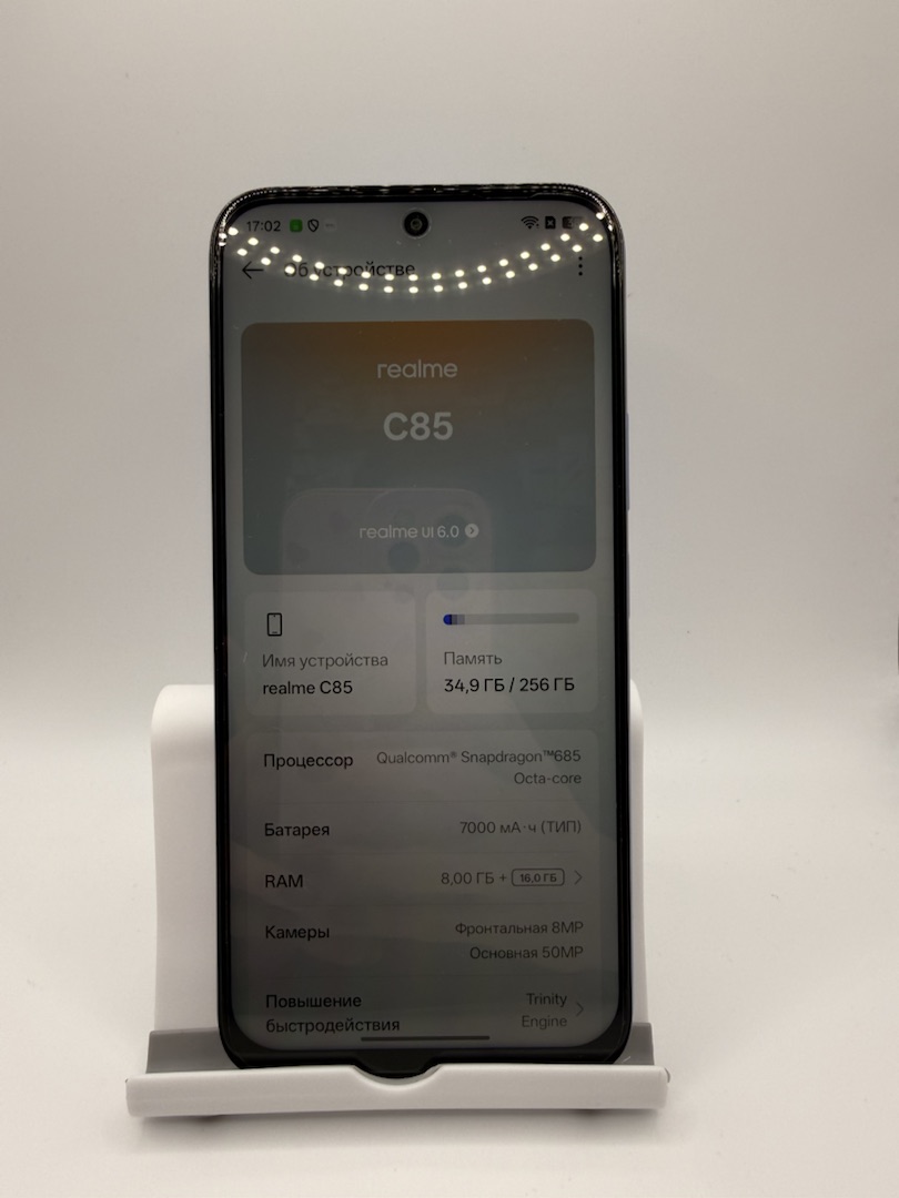 Смартфон Realme C85  8/256