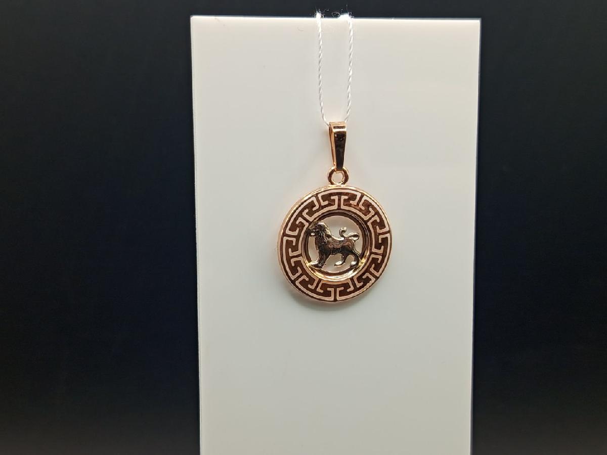 ПОДВЕСКА ЗНАК ЗОДИАКА ЛЕВ (Au 585)