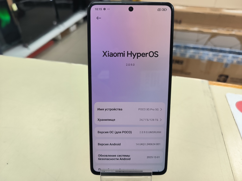 Смартфон Xiaomi Poco X5 Pro 5G 6/128