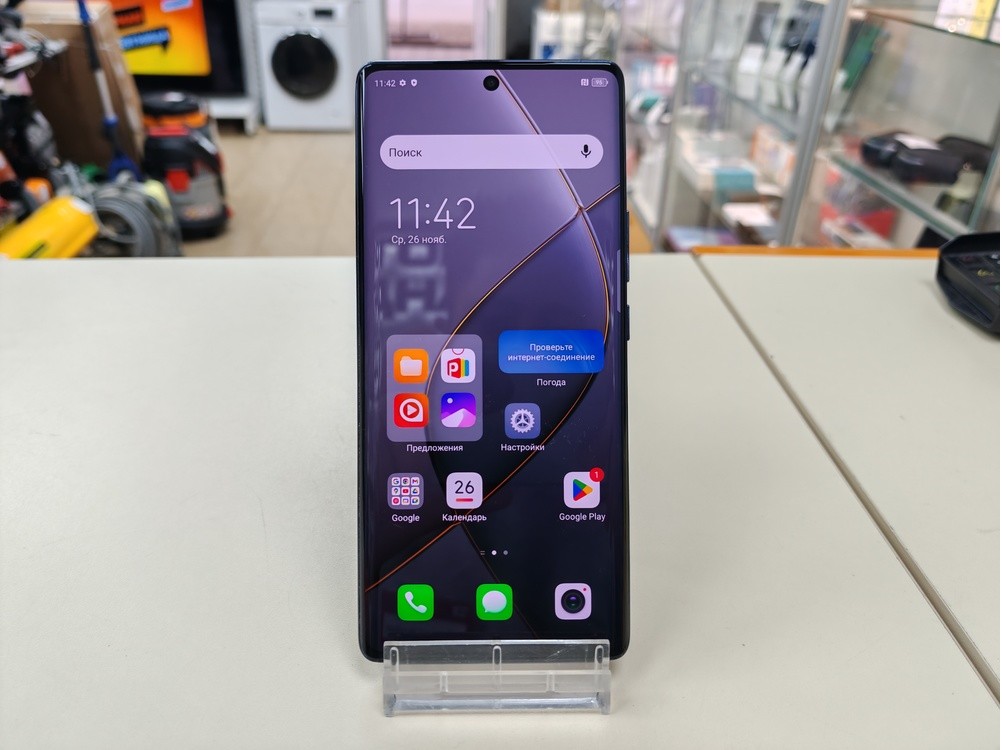 Смартфон Tecno SPARK 20 PRO + 8/256