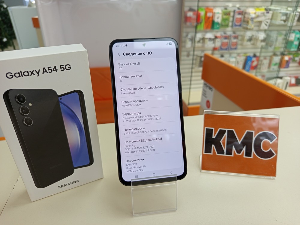 Смартфон Samsung Galaxy A54 6/128