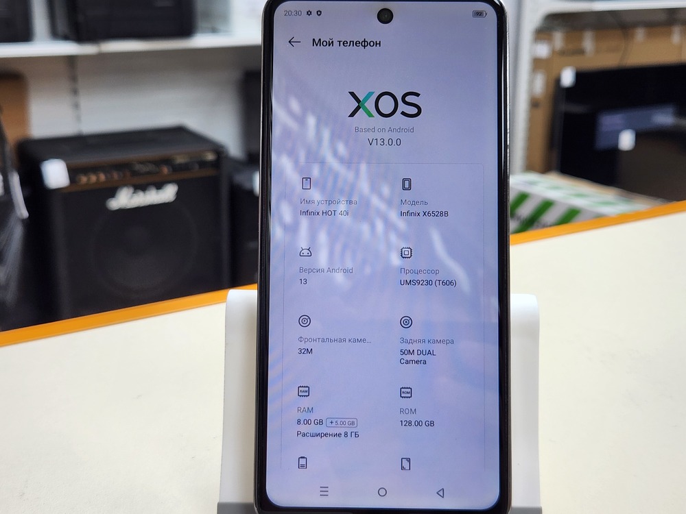 Смартфон Infinix HOT 40i 8/128