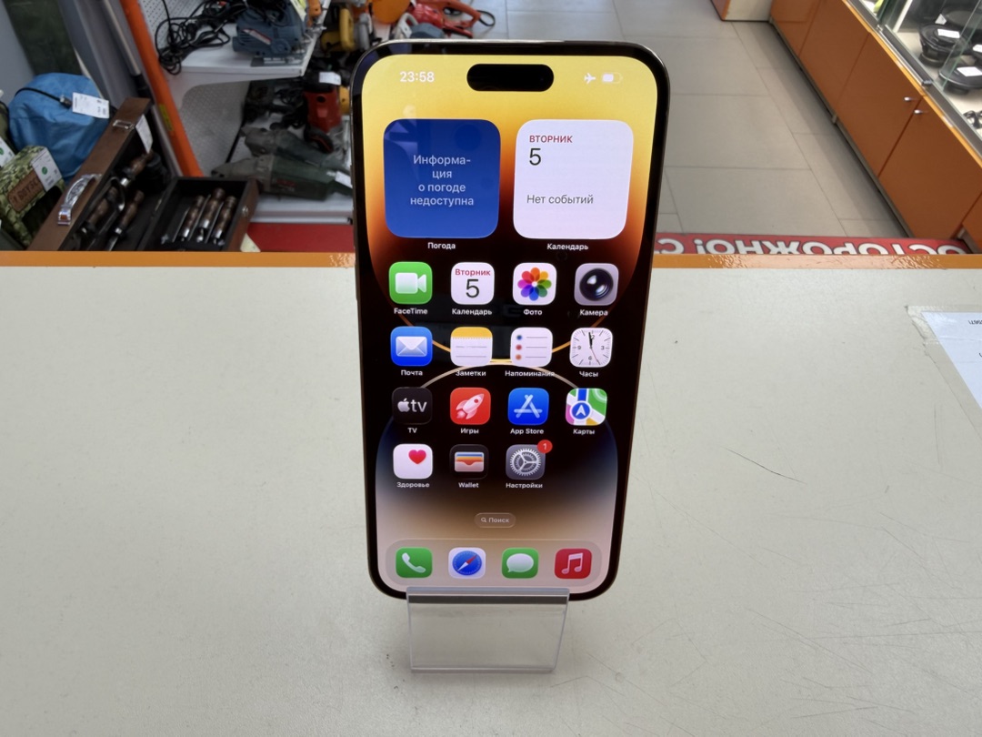 Смартфон Apple Iphone 14 Pro Max 128Gb