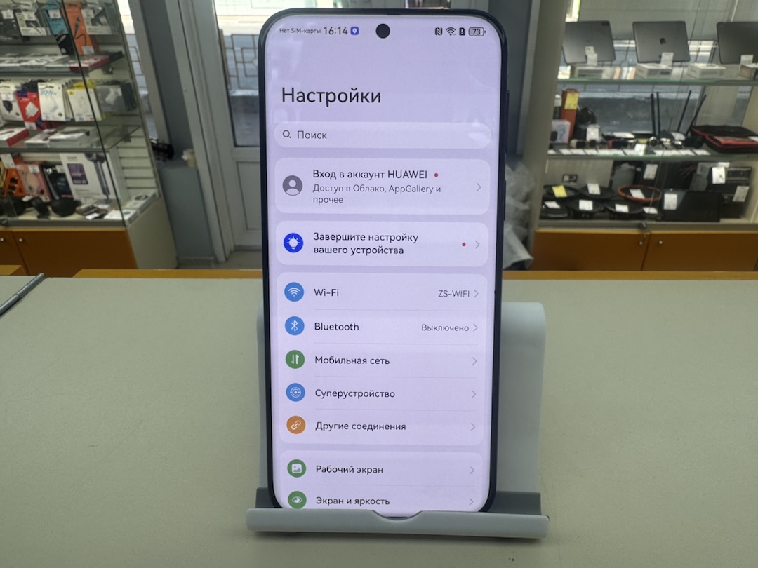 Смартфон Huawei Pura 80 Pro 12/512