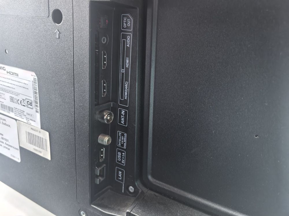 LED Телевизор Grundig 32 GGH 6900B