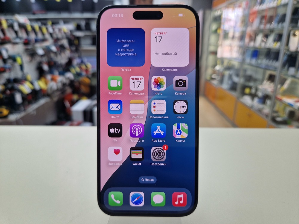 Смартфон Apple Iphone 15 Pro 128Gb