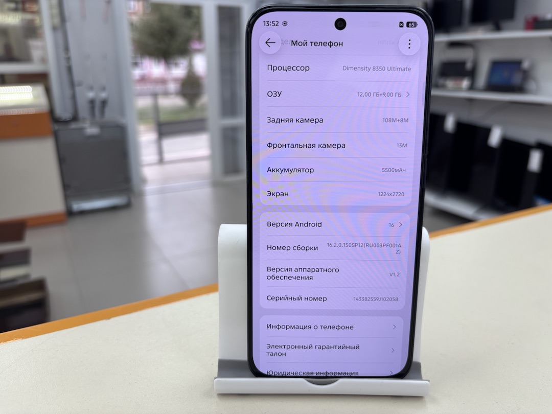 Смартфон Infinix GT 30 PRO 12/512