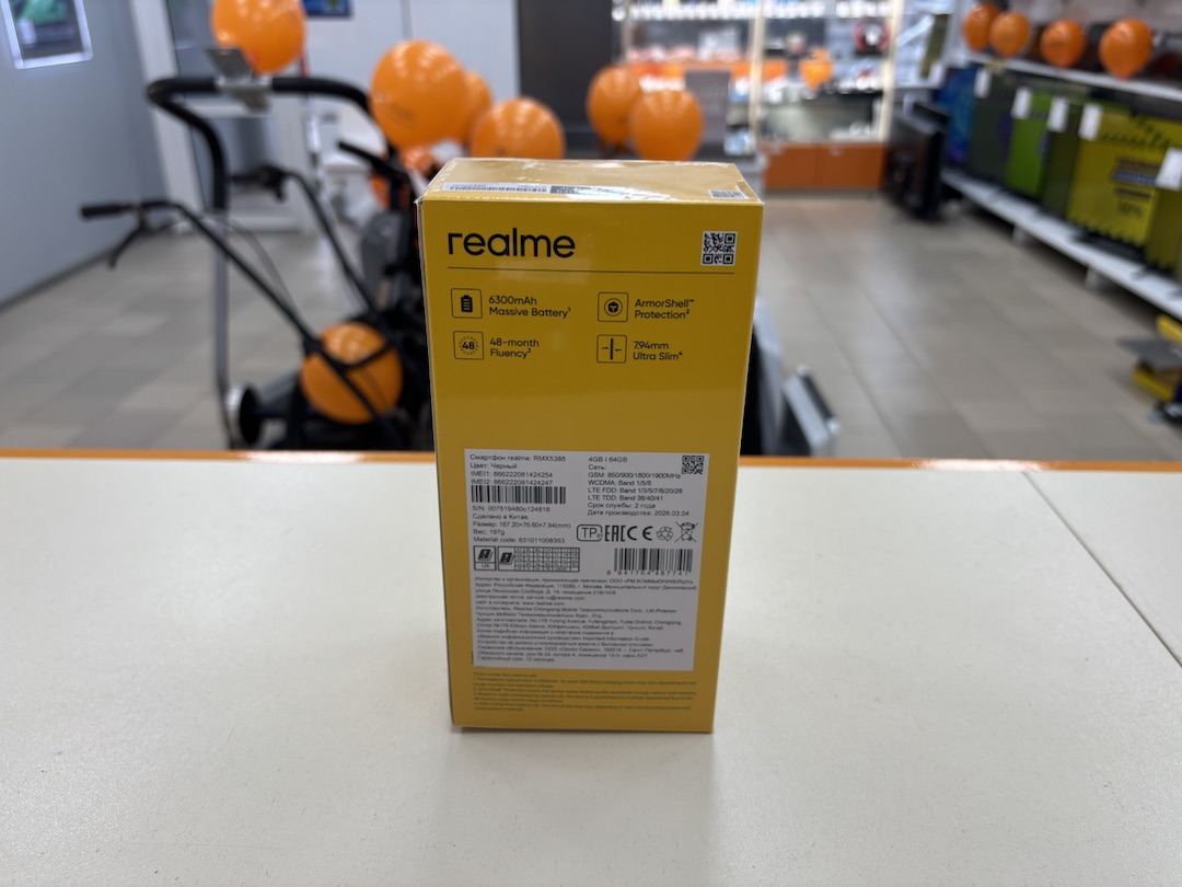 Смартфон Realme Note 80 4/64