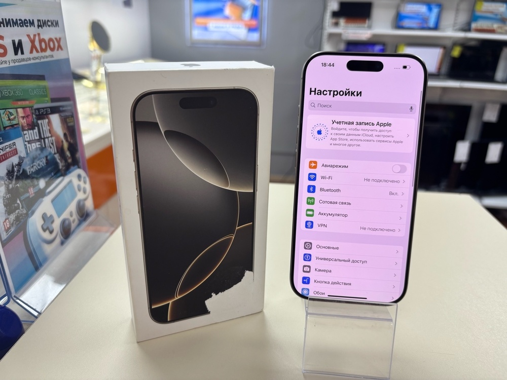 Смартфон Apple Iphone 16 Pro 256Gb