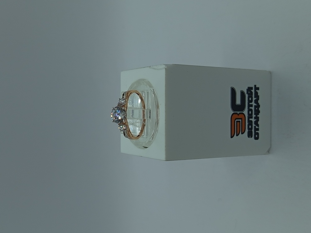 КОЛКМИ585 КОЛЬЦО С КАМНЯМИ (Au 585)