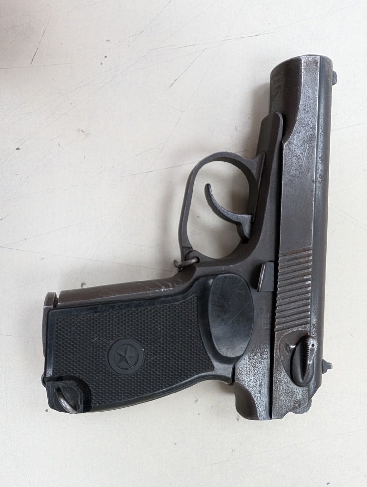 Пистолет пневматический Байкал MP-654K