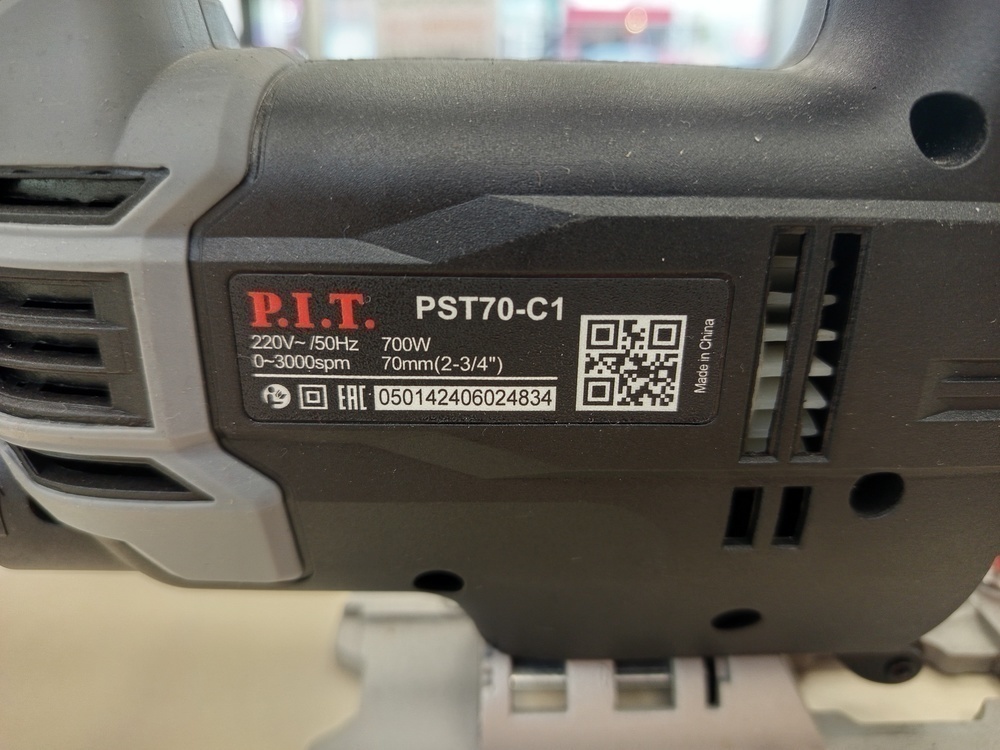 Лобзик P.I.T. PST70-C1