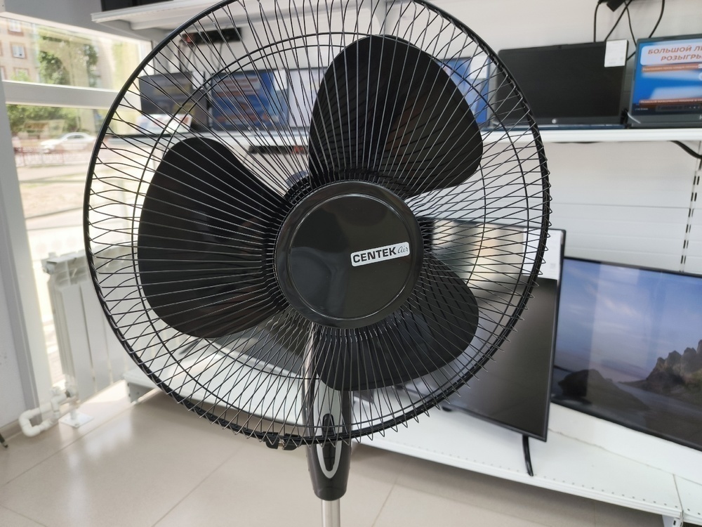 Вентилятор Centek CT-5015