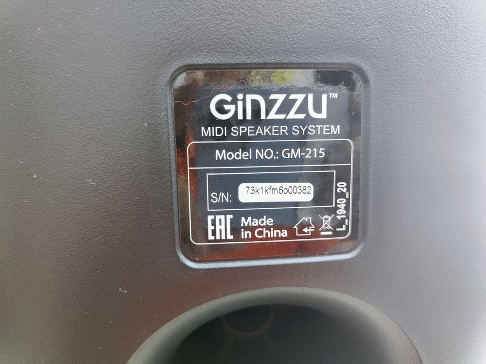 Портативная акустика Ginzzu GM-215