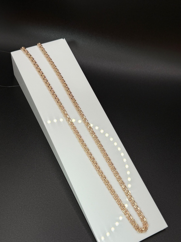 ЦЕПЬ ПУСТОТЕЛАЯ Бисмарк (Au 585)