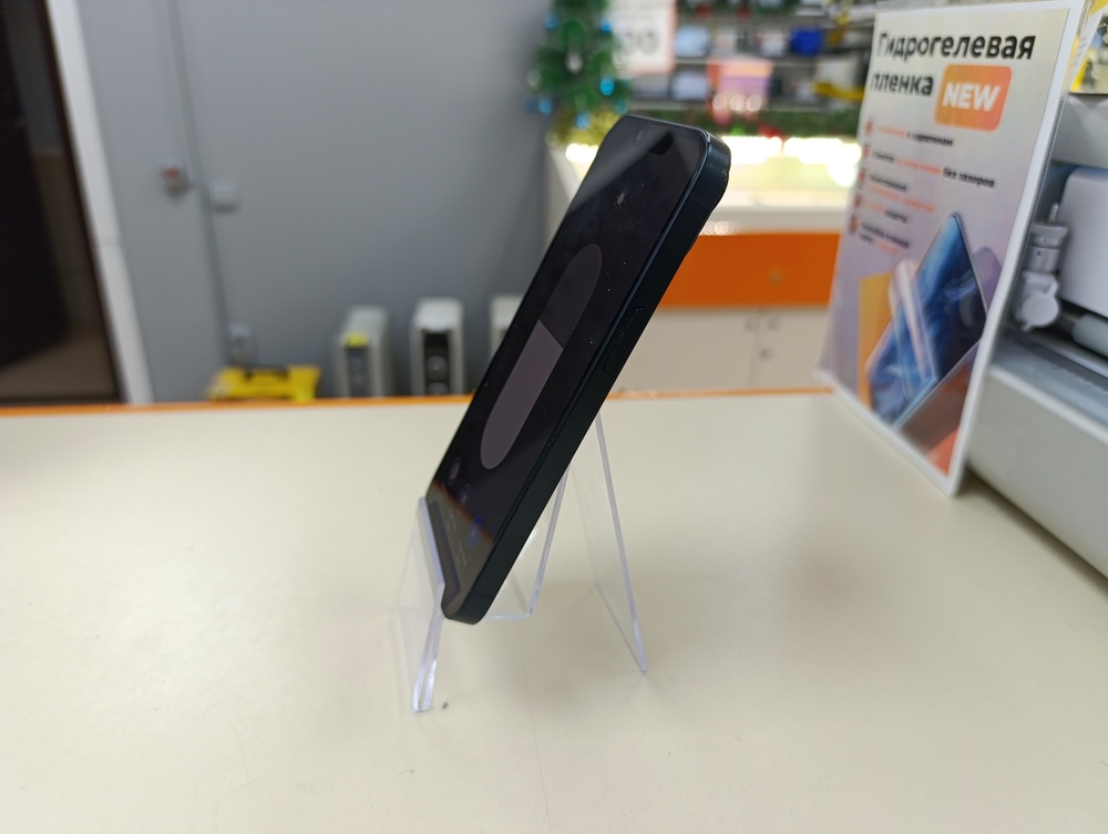 Смартфон Apple Iphone 14 128Gb