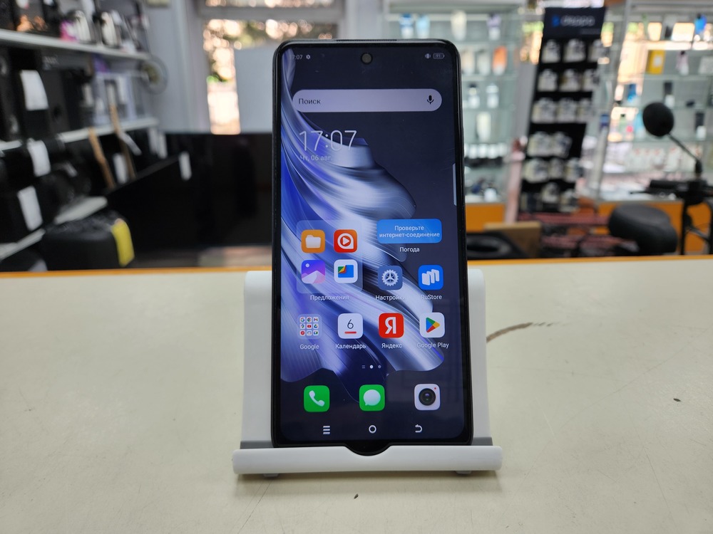 Смартфон Tecno Spark 20 8/128
