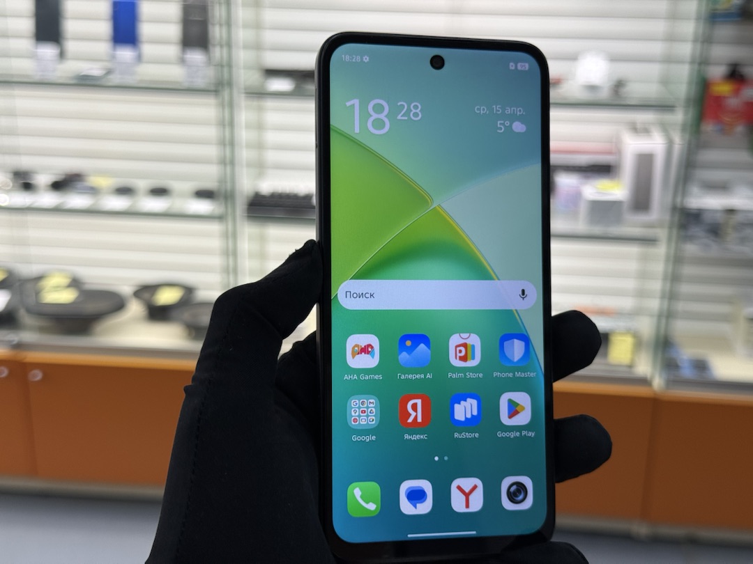 Смартфон Infinix SMART 10 Plus 8/128