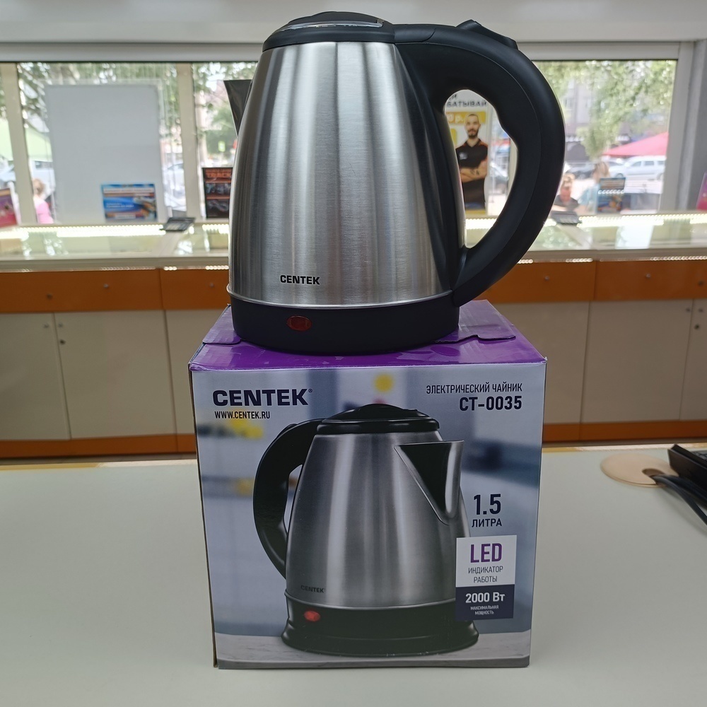 Чайник электрический Centek CT-0035