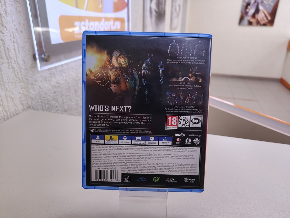 Игра Playstation 4 Mortal Kombat X