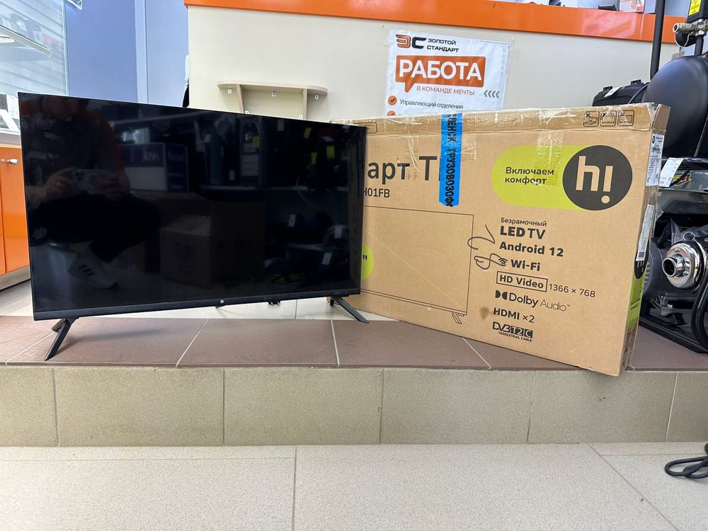LED Телевизор HI RX-32H01FB