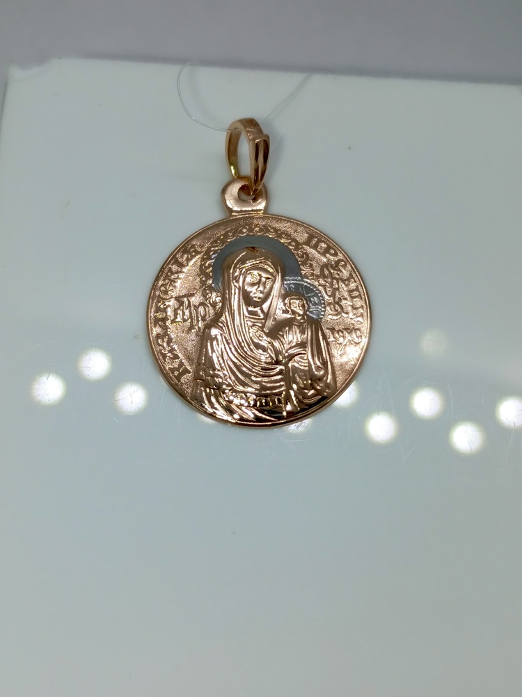 ПОДВЕСКА ИКОНА без камня (Au 585)