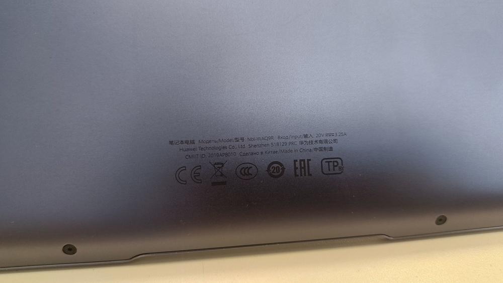 Ноутбук Huawei Honor MagicBook 14; Ryzen 5 3500U, Radeon Vega 8, 8 Гб, 512 GB, Нет