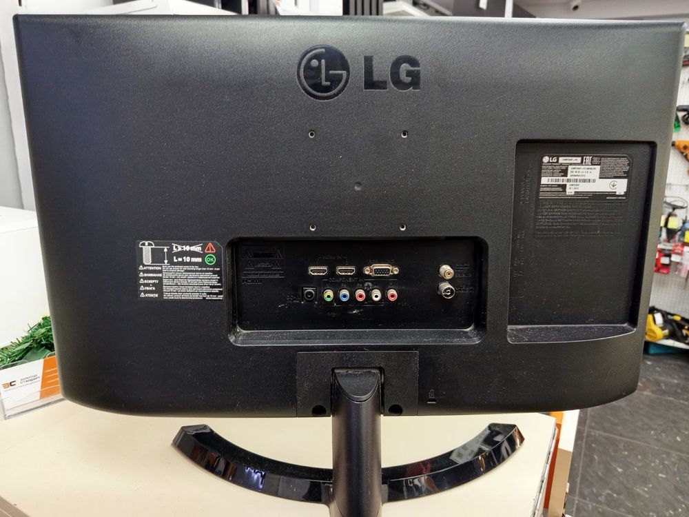 Монитор LG 24MP58