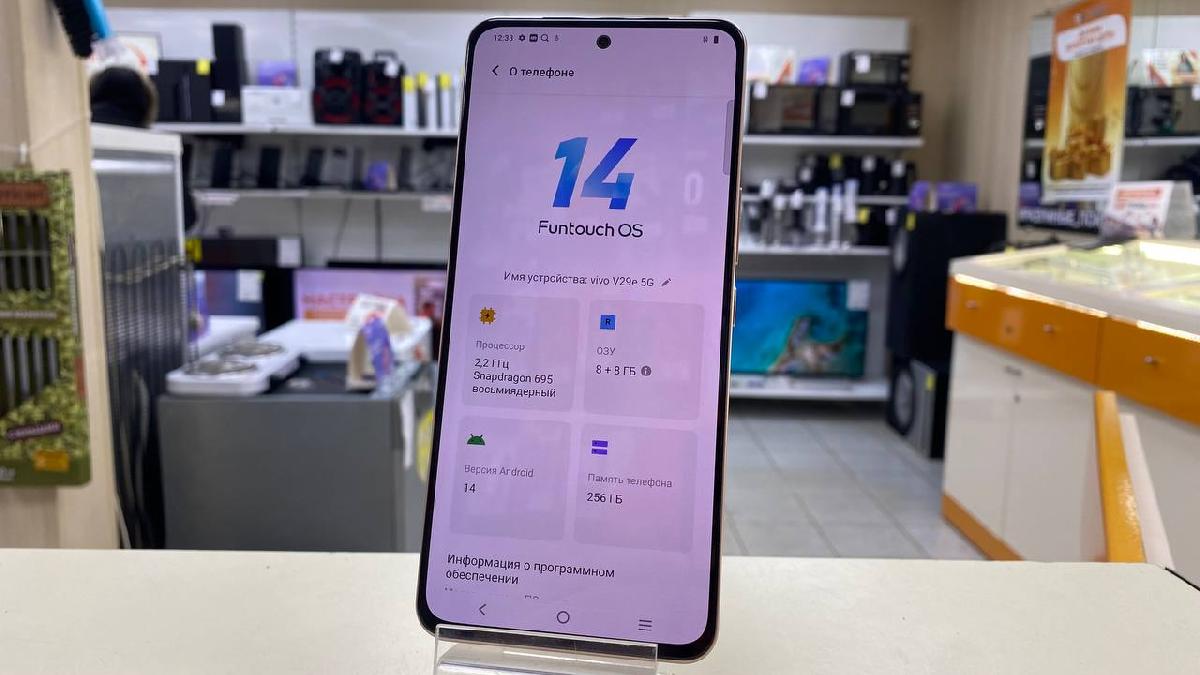 Смартфон Vivo V29e 8/256