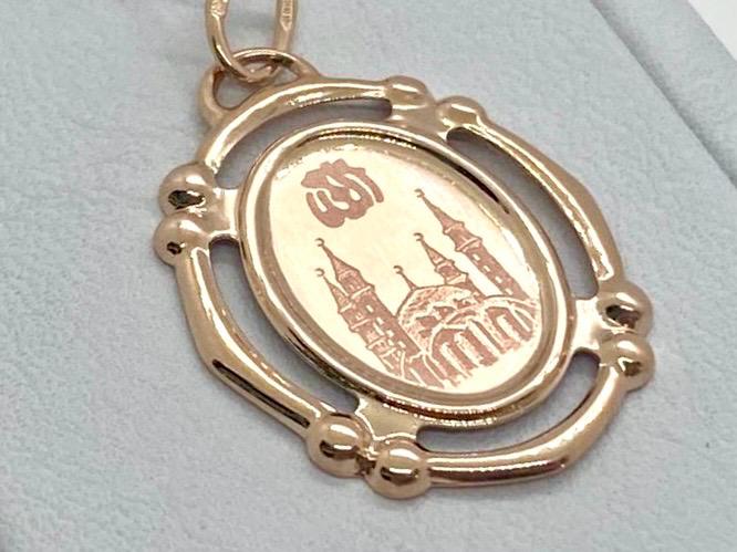 ПОДВЕСКА Мусульманская без камня (Au 585)