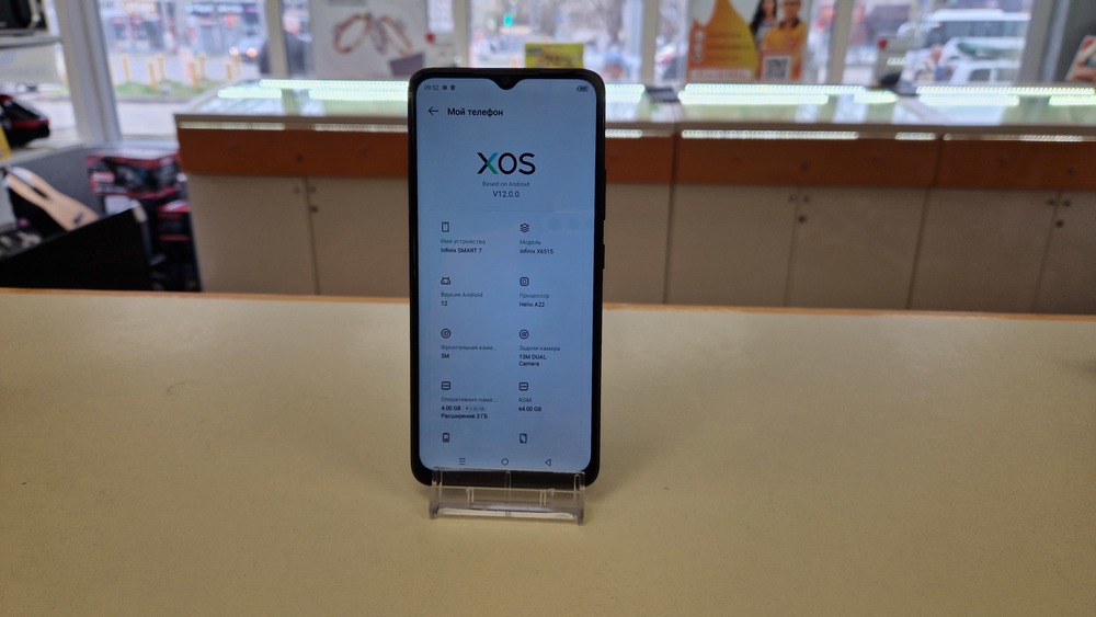 Смартфон Samsung Galaxy S20 FE 6/128