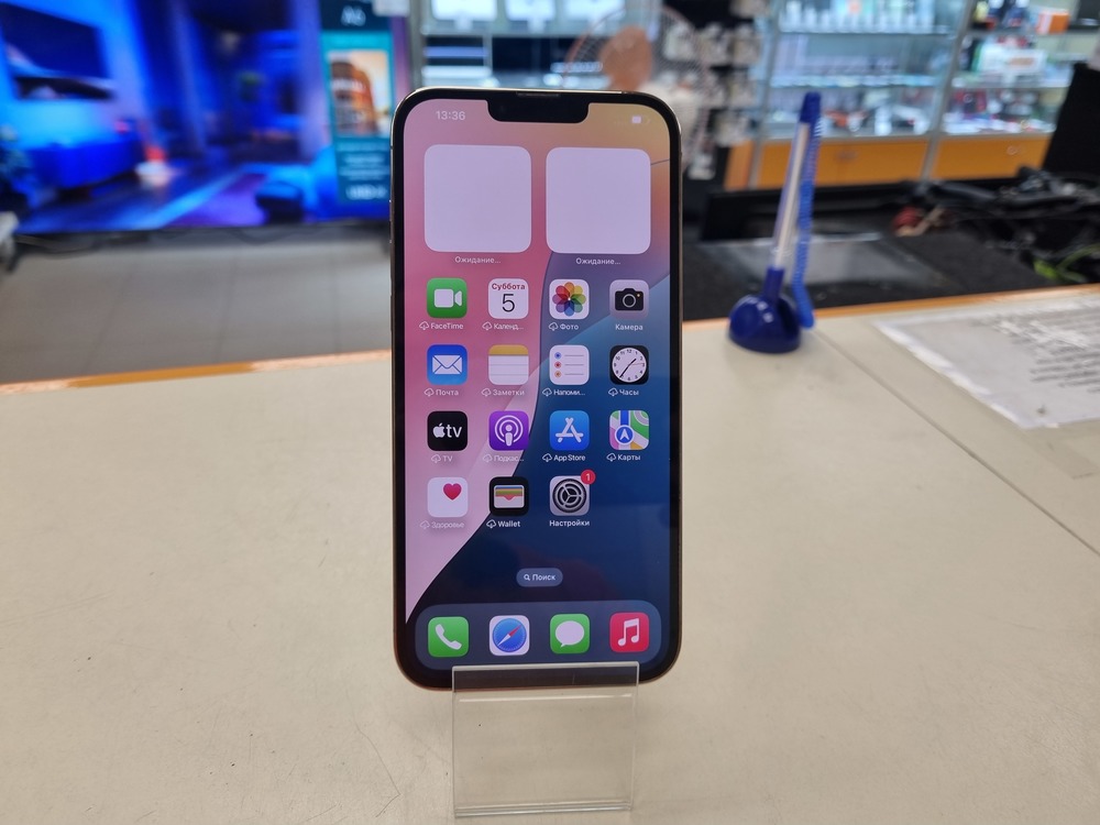 Смартфон Apple iPhone 13 Pro Max 256Gb