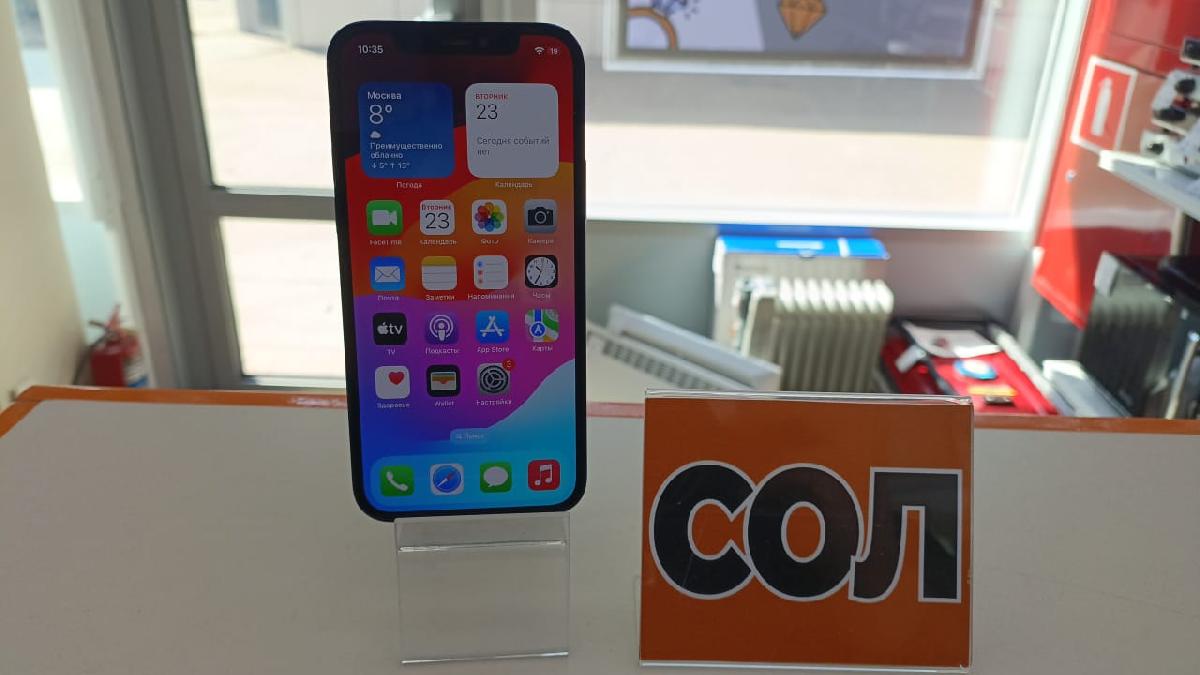 Смартфон Apple iPhone 12 Pro 128Gb