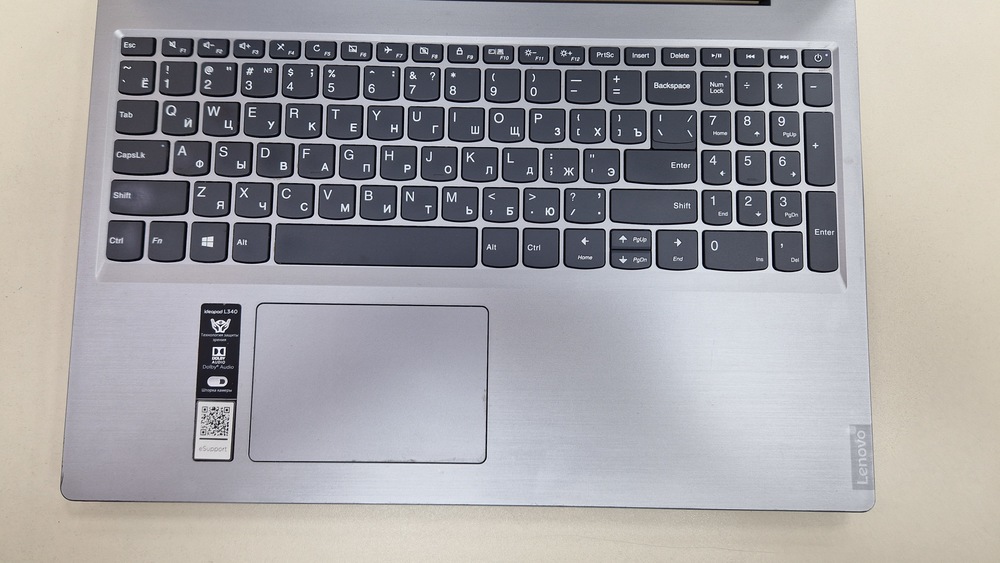 Ноутбук Lenovo; Ryzen 5 3500U, Radeon Vega 8, 12 Гб, 256 Гб, Нет