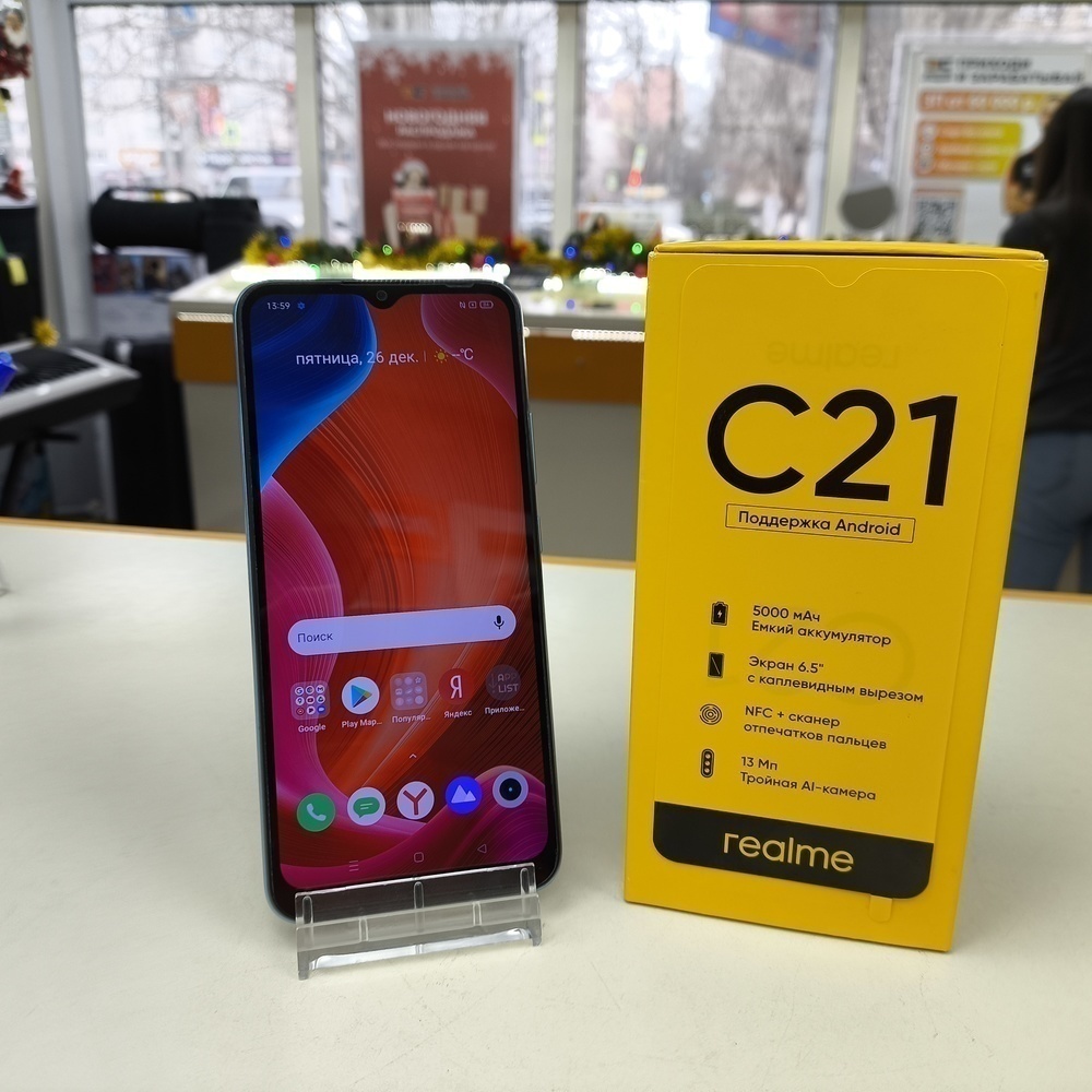 Смартфон Realme C21 3/32