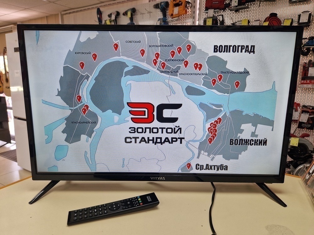 LED Телевизор Витязь 32LH1215