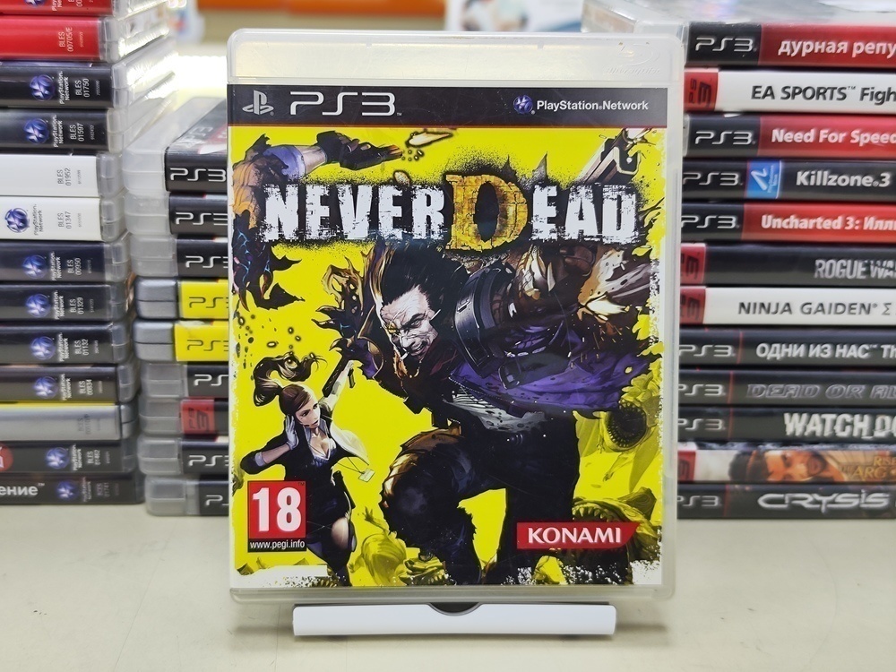 Игра Playstation 3 