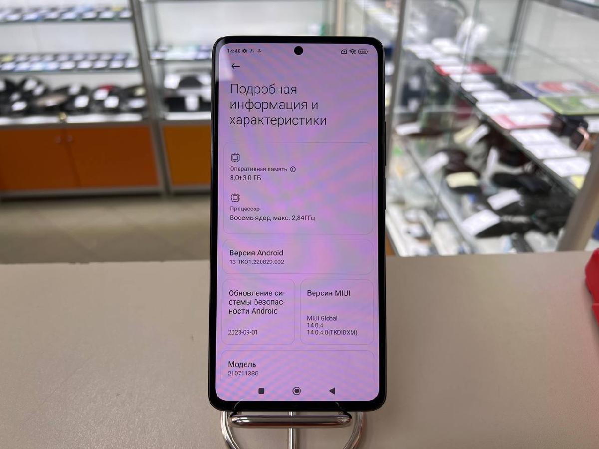 Смартфон Xiaomi 11T Pro 12/256